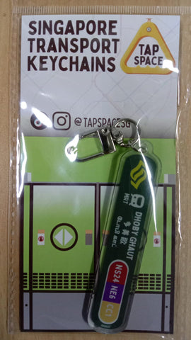 MRT Station Keychain - Dhoby Ghaut