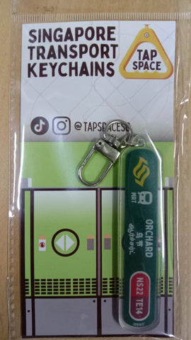 MRT Station Keychain - Orchard