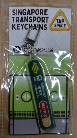 MRT Station Keychain - Marina Bay