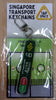 MRT Station Keychain - City Hall