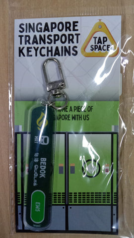 MRT Station Keychain - Bedok
