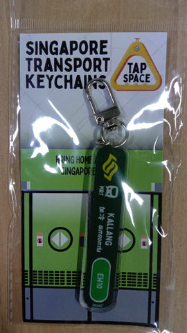 MRT Station Keychain - Kallang