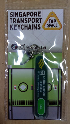 MRT Station Keychain - Changi Airport