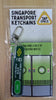 MRT Station Keychain - Chinese Garden