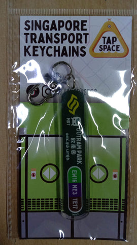 MRT Station Keychain - Outram Park