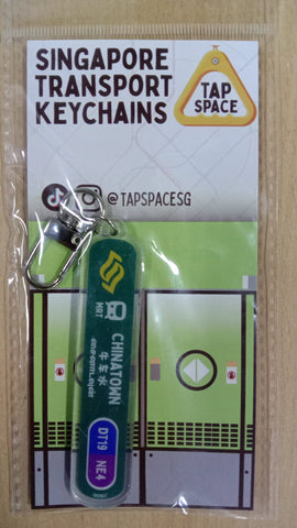 MRT Station Keychain - Chinatown