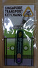 MRT Station Keychain - Harbourfront
