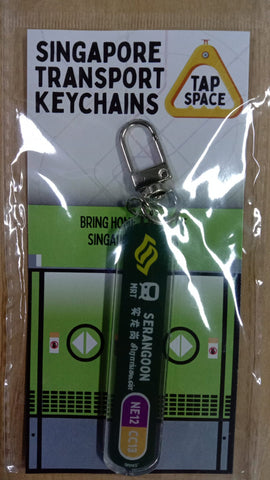 MRT Station Keychain - Serangoon