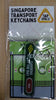 MRT Station Keychain - Gardens By The Bay