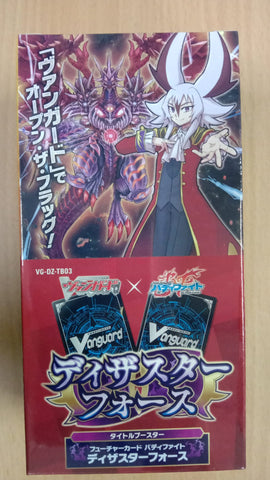 Vanguard-DZ-TB03 Buddyfight Disaster Force Booster (JAP)