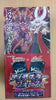 Vanguard-DZ-TB03 Buddyfight Disaster Force Booster (JAP)