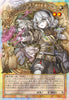 (Pre-order) Yu Gi Oh COMPLETE FILE SEEKER OF SINFUL SPOILS (JAP) (Ship MAR 2027)