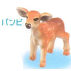 Yell Animal Magnet Capsule Single - Deer