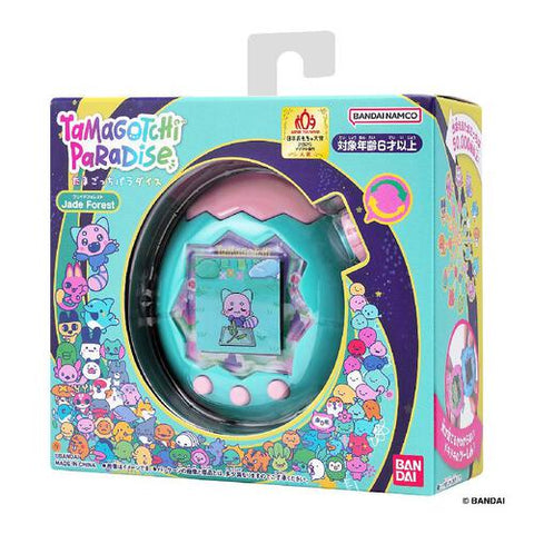 Tamagotchi Paradise - Jade Forest