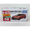 Takara Tomy Honda Civic Type R 1st (Red)