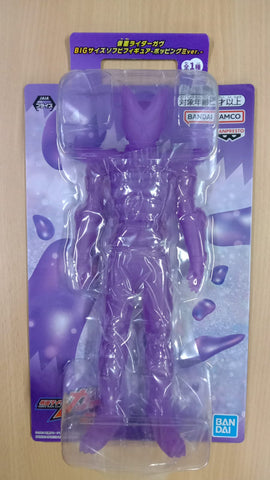 Kamen Rider Gab Soft Vinyl Figure Popping Me ver.