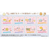 Re-Ment Little Twin Stars Pastel Sweets Room (Set of 8)