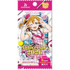 Love Live Official Card Anniversary 2026 Booster (JAP)
