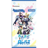 ReBirth For You Aogiri High School Booster (JAP)