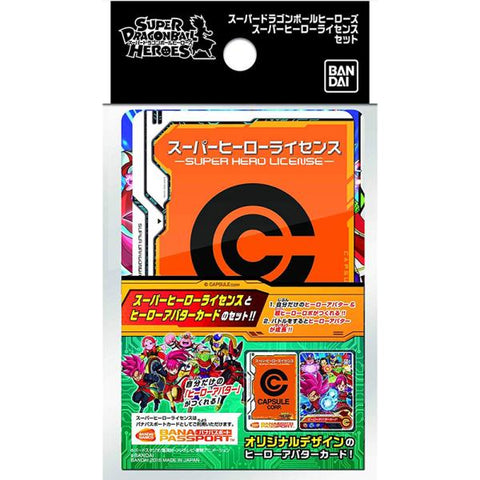 Bandai Super Dragon Ball Heroes License Set