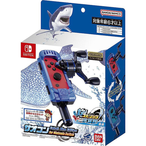 Nintendo Switch Fishing Spirits Rod Controller - Blue