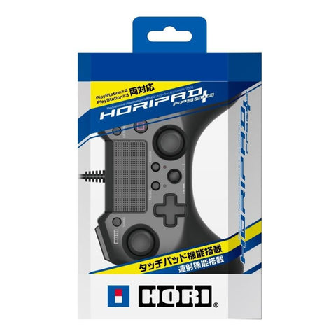 PS4/PS3 Hori Horipad FPS Plus Wired Controller - Black