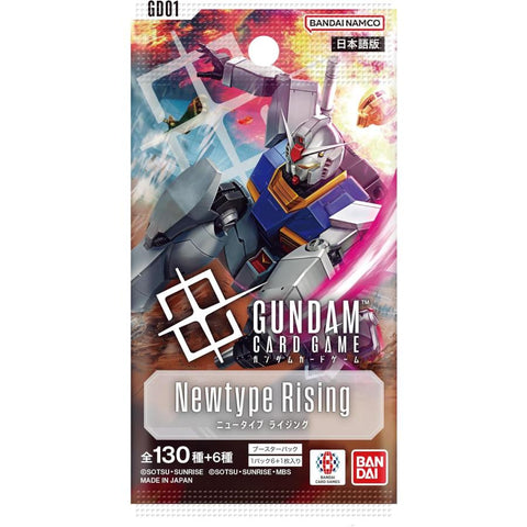 Gundam Card Game GD01 Newtype Rising Booster (JAP)