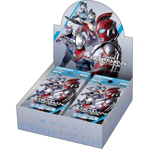 Ultraman BP04 Gleam Eternal Hope Booster (JAP)