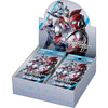 Ultraman BP04 Gleam Eternal Hope Booster (JAP)