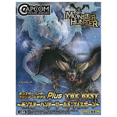 Capcom Figure Builder Monster Hunter Iceborne Best