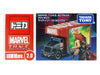 Takara Tomy Marvel Tune Thor Ad Truck