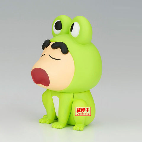 Crayon Shin Chan Cosplay Figure Vol.6 (B) Frog