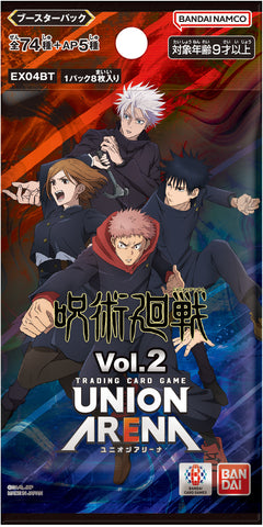 Union Arena Jujutsu Kaisen Vol.2 Booster (JAP)