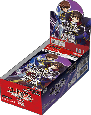 Union Arena EX02 Code Geass Vol.2 Booster (JAP)