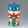 Crayon Shin Chan Big Figure Shinnosuke Nohara Go