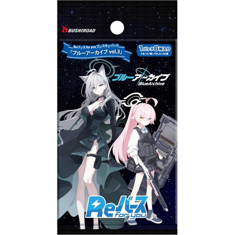 Rebirth For You Blue Archive Vol.03 Booster (JAP)
