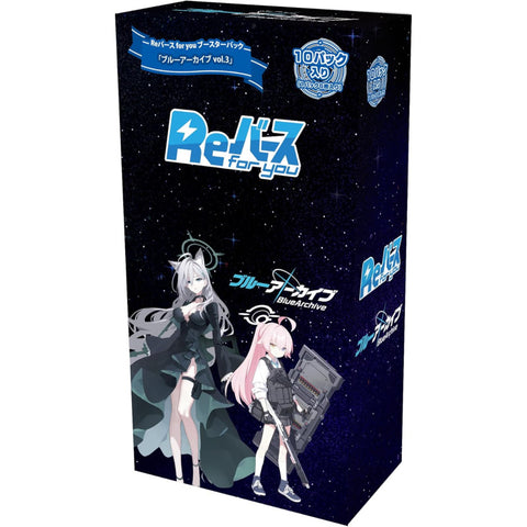 Rebirth For You Blue Archive Vol.03 Booster (JAP)