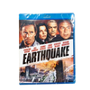 Blu-Ray Earthquake