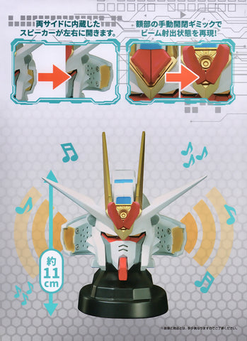 Gundam Seed Freedom Head Speaker - Mighty Strike