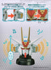 Gundam Seed Freedom Head Speaker - Mighty Strike