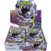 Pokemon Mega Expansion M5 Abyss Eye Booster (JAP)