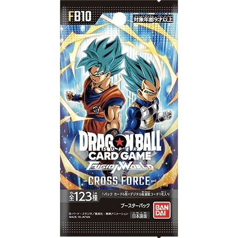 Dragonball Card Game FB10 Cross Force Booster (JAP)