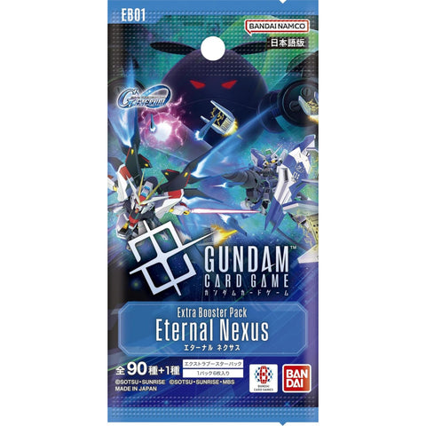 Gundam Card Game EB01 Eternal Nexus Booster (JAP)