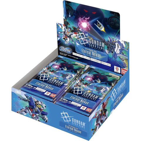 Gundam Card Game EB01 Eternal Nexus Booster (JAP)