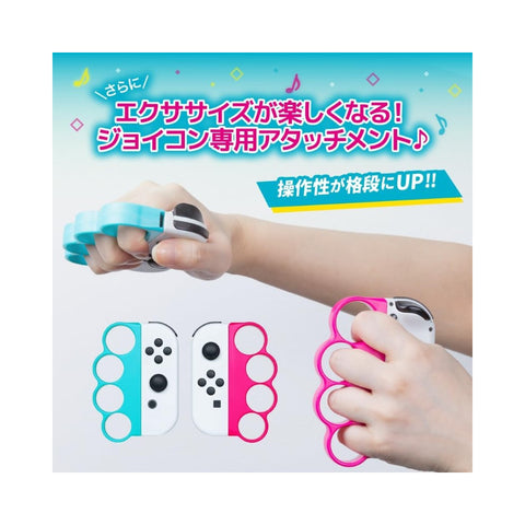 Nintendo Switch Answer Boxing Grip Turquoise & Pink