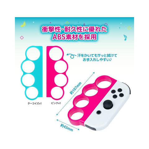 Nintendo Switch Answer Boxing Grip Turquoise & Pink