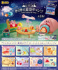 Re-Ment Kirby's Starry Sky Camp (Set of 8)