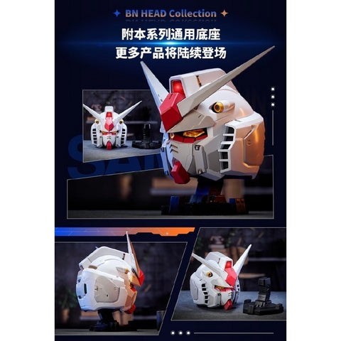 Bandai BN Head Collection Vol.1 RX-78-2 Gundam