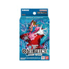 Bandai One Piece Card Game ST-25 Buggy