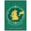 Pokemon Card Game Pikachu Berries Sleeves
